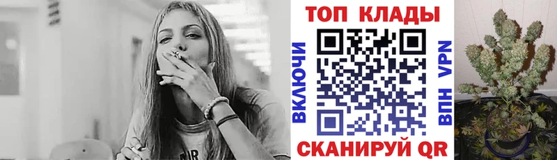 Наркошоп Демидов APVP Амфетамин Бошки Шишки МЕФ