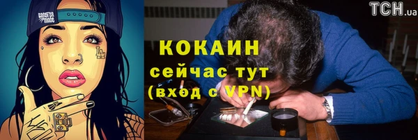 Альфа ПВП Верхнеуральск