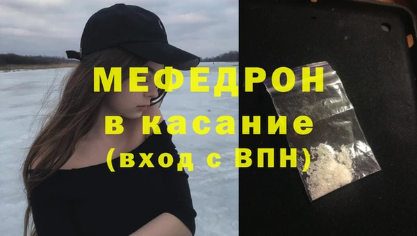 героин Волосово