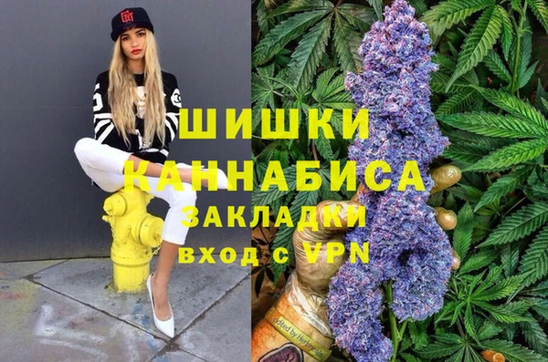mdma Верея