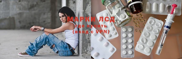 mdma Верея