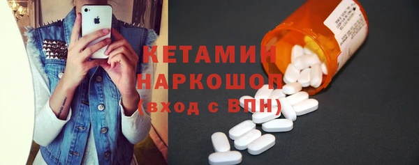 mdma Верея