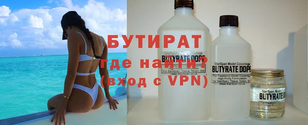 круглые Иннополис