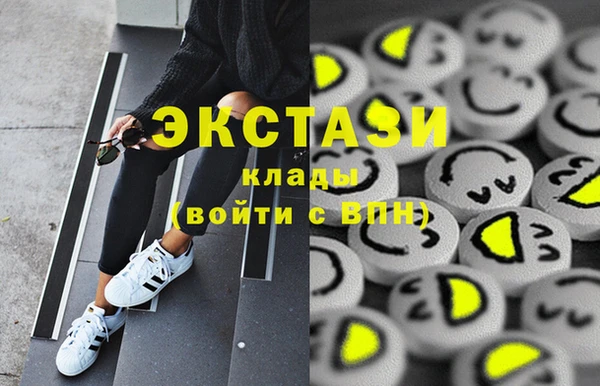 хмурый Богданович