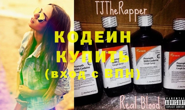mdma Верея