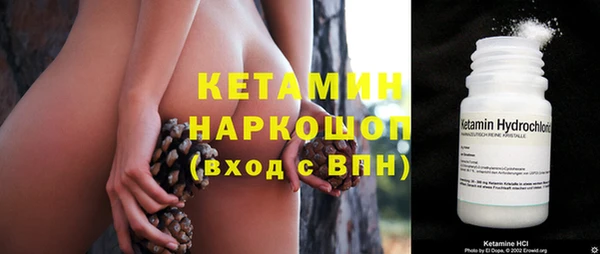 mdma Верея
