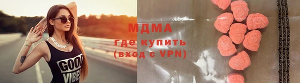 ПСИЛОЦИБИНОВЫЕ ГРИБЫ Верхний Тагил