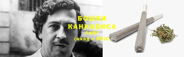 Альфа ПВП Верхнеуральск