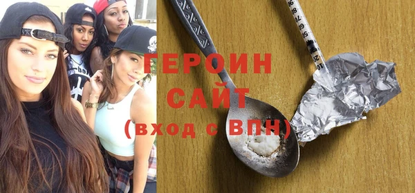 Альфа ПВП Верхнеуральск