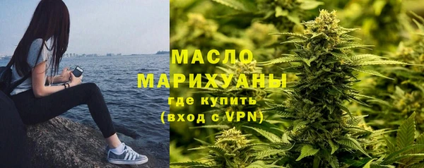 ПСИЛОЦИБИНОВЫЕ ГРИБЫ Верхний Тагил