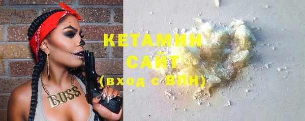 ПСИЛОЦИБИНОВЫЕ ГРИБЫ Верхний Тагил