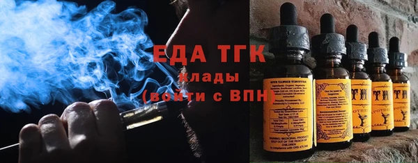 mdma Верея