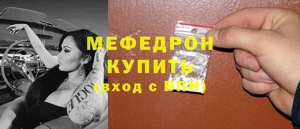 Альфа ПВП Верхнеуральск
