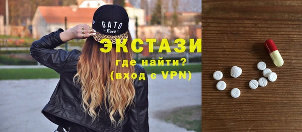 Альфа ПВП Верхнеуральск
