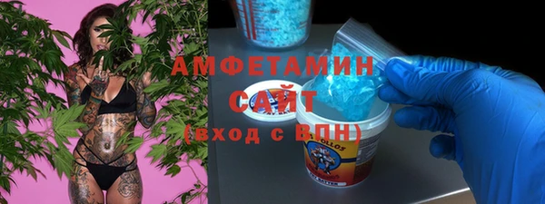 дживик Володарск