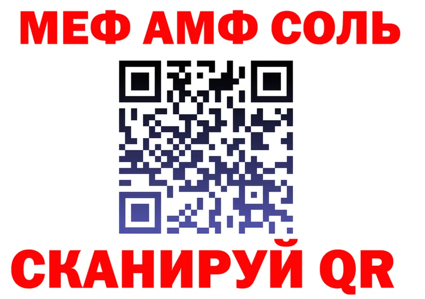 ГАШ Premium ССЫЛКА это hydra Демидов