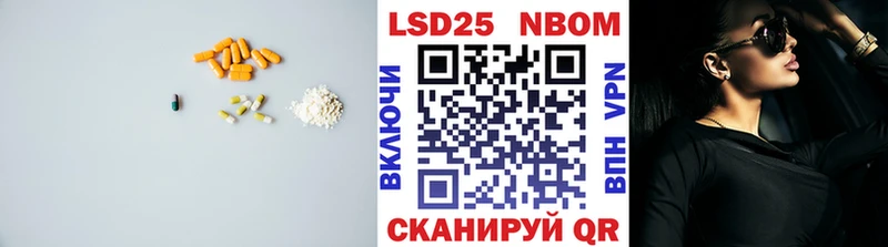 наркошоп  Демидов  ЛСД экстази ecstasy 