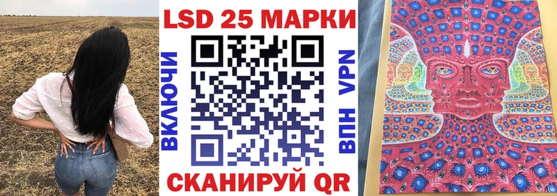 MEGA рабочий сайт  где можно купить   Демидов  Марки N-bome 1500мкг 